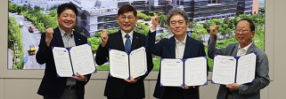 MOU between Kor…